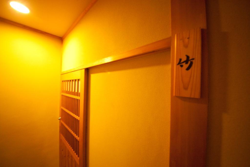 Ryokan Sennari (Adults Only) Beppu Exterior photo