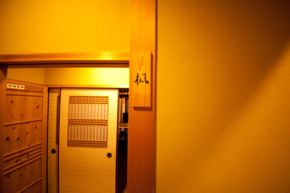 Ryokan Sennari (Adults Only) Beppu Exterior photo
